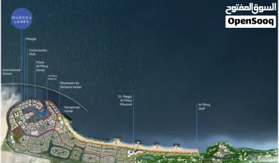 Al mouj -latest release - murooj lanes 2 BHK for rent 4