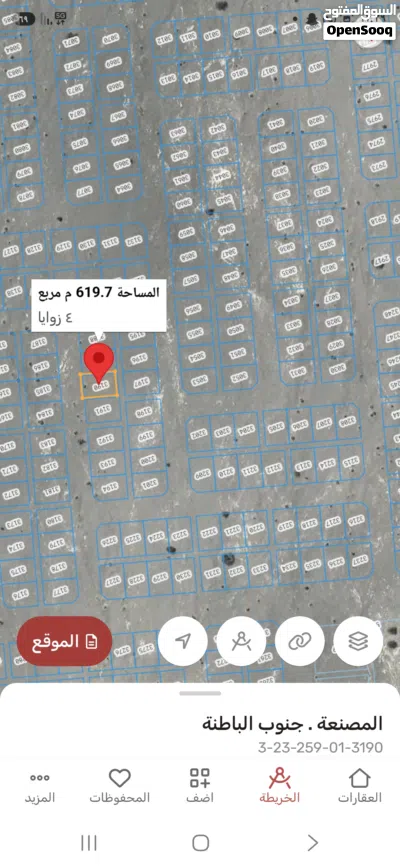 النهضه جنوب وسطيه 2