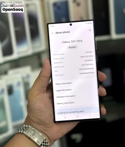 عرض خاص : Samsung S22 ultra 512gb بالذاكرة العملاقة هاتف نظيف بحالة الوكالة بدون اي شموخ أو مشاكل 3