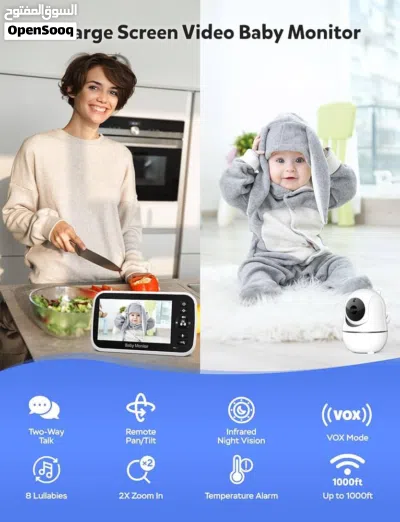 للبيع كاميرا مراقبة أطفال بدون انترنت 2