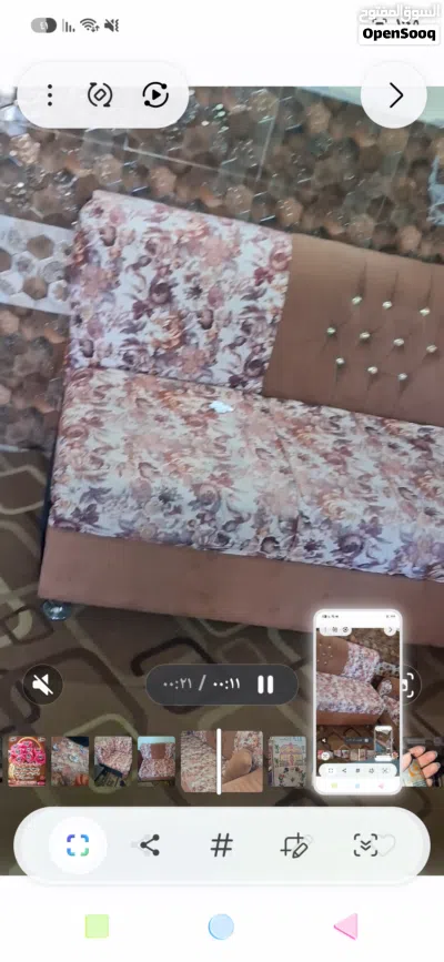 طقم كنب تفصيل 2