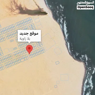 للبيع أرض سكنيه في محوت - صراب خط أول من البحر قريبه جدا من مدرسة ومركز صحي صراب بمساحة 678 متر مربع 3