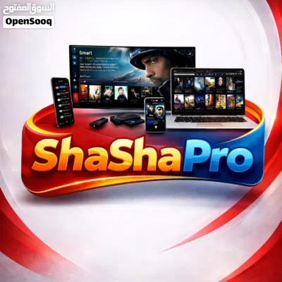 اشتراك ايليا برو Eliaa Pro 4