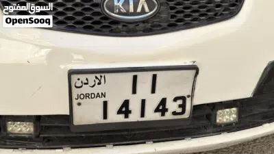 Kia Rio LX 3