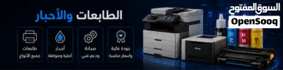 نظام كاميرات مراقبة هيك فيجن IP-HD بسعر مميز 4