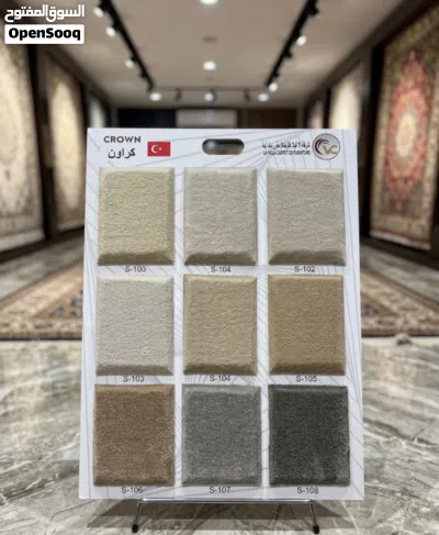 سجاد ابو مريم 3