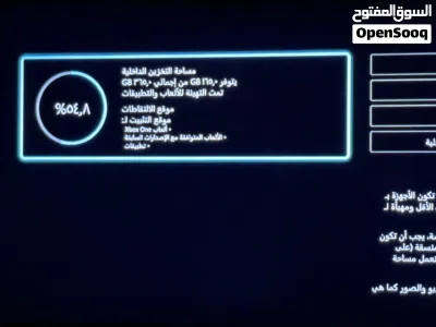 undefined 4