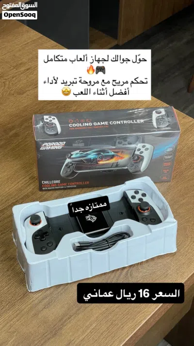 جهاز العاب m20 ممتاز جداً بجوده عاليه 2