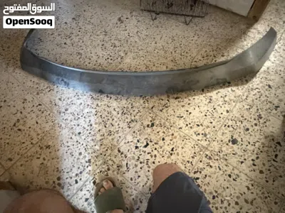 لحيه دعاميه النترا 2019 خليجي 2