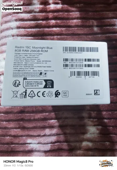 ريدمي 15c جديد مساحة 256 رام 16 ازق للبيع 3
