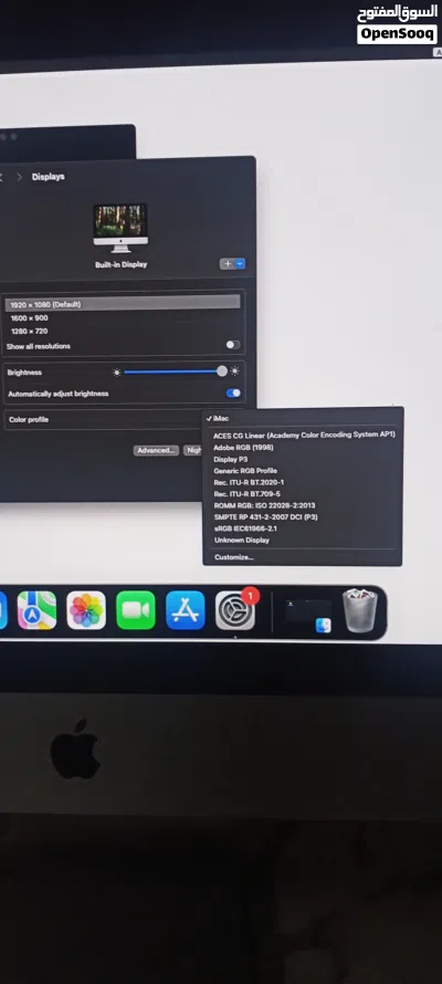 iMac 2012 محدث على نظام 2025 مع كيبوردين للماك واير و وايرلس يمكن اصلاحهم 4
