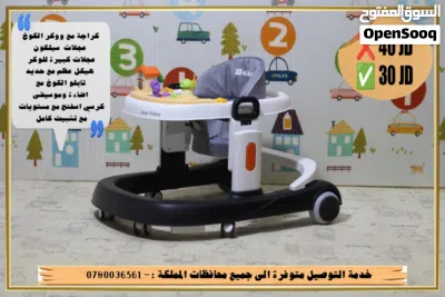 undefined 2