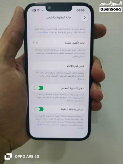 آيفون 13 برو 3