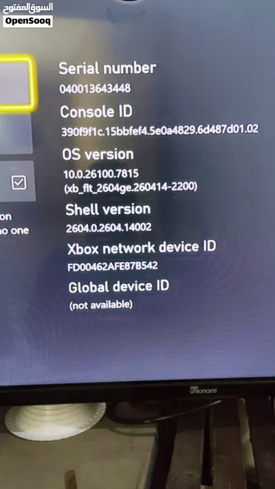 undefined 2