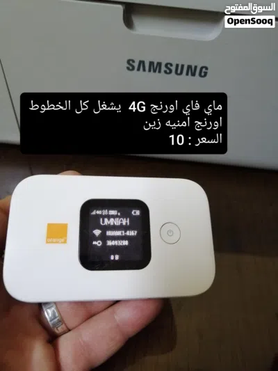 undefined 3