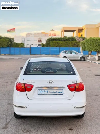 undefined 2