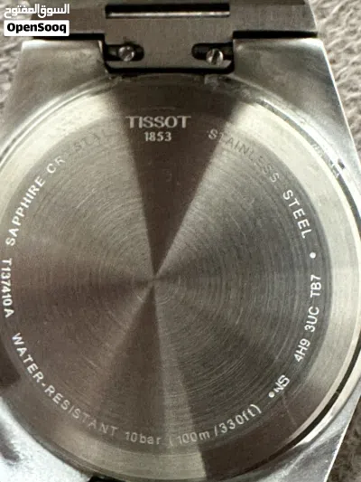 ساعة تيسو PRX باللون الأزرق tissot prx blue/ 3
