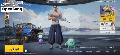 حساب ببجي قوي شوف الوصف وستمتع 2