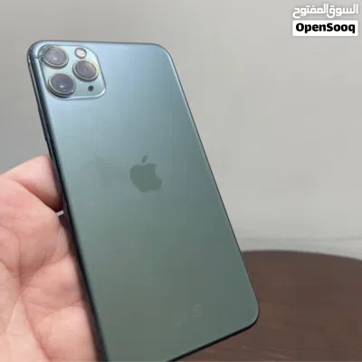 مراوس فقط ايفون12فوك قرى وصف 2