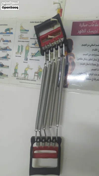 undefined 4