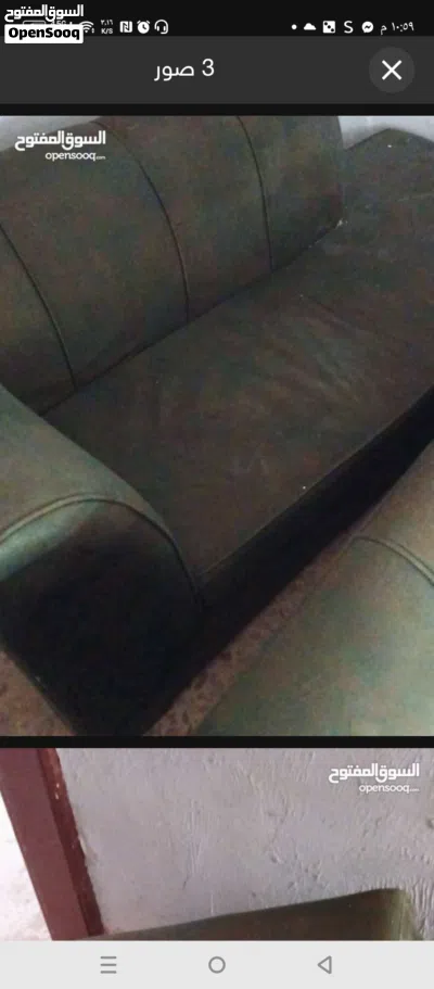 كنب كورنر مستعمل 2