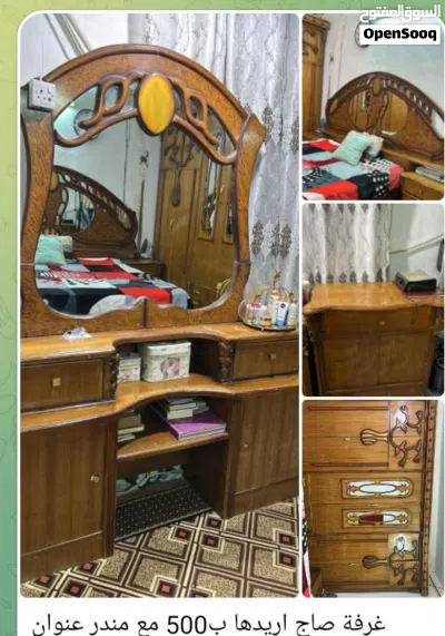 غرف رخيصة الشراي كبل يتصل 4
