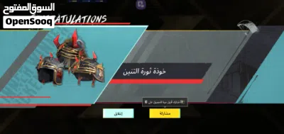 undefined 3