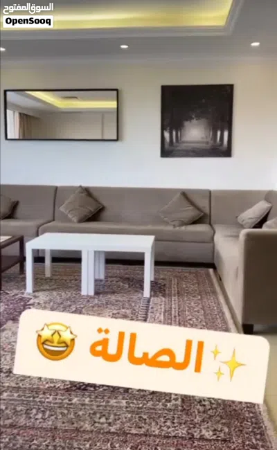 للايجار شالية في شاليهات المهنى 7 2