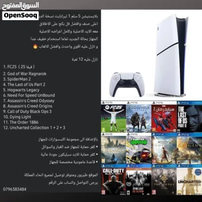 undefined 2