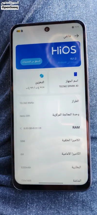 تكنو سبارك 40 شبيه الايفون 2