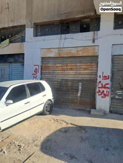 مخازن مميزة بموقع مميز للايجار 4