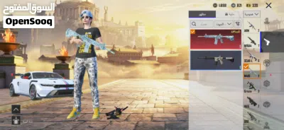 تبديل أو بيع 2