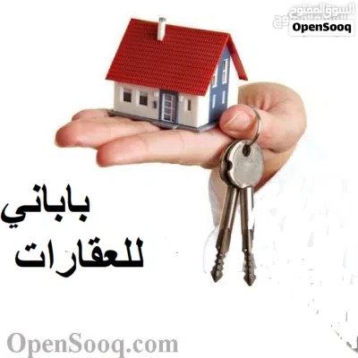 89 للبيع فيلا كبيرة 3 ادوار فيلات الدريبي قرب مسجد الصحابة على واجهتين شارع 12 متر alfaitajj 3