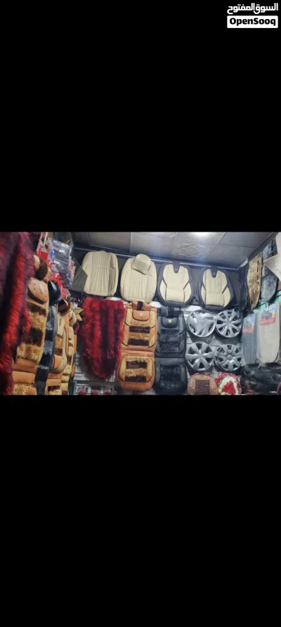 محل اكسسوارات سيارات أو تصلحه مااشتيت 3