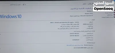 جهاز لابتوب توشيبا للبيع 4