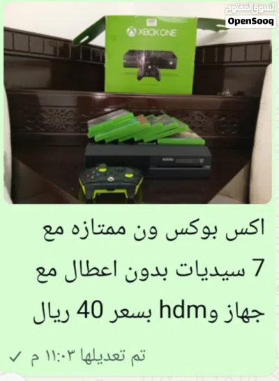 سوني 4 سليم 4