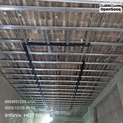 undefined 2