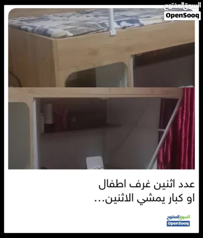 شقة للبيع الدور الاول تاجوراء طريق الشط جنب مصحة يشفين 2