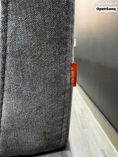 Abyat Corner Sofa 3