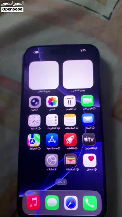 آيفون 16 برو ماكس iPhone 16 Pro max ( اقرأ الوصف ) 2