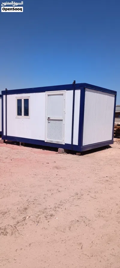 تريلة سكنية 3×5 4
