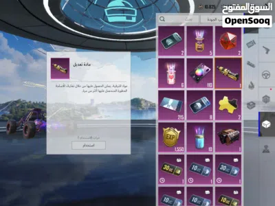undefined 4