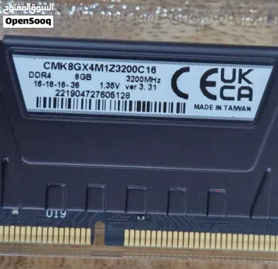 undefined 3