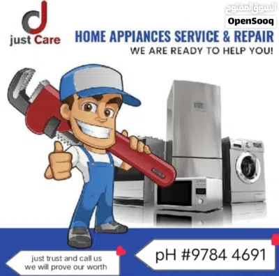 SERVICE IN ALL OVER MUSCUT VILLA BULDING HOUSE SHOP... cheap prices and good work... I I'll do work 3