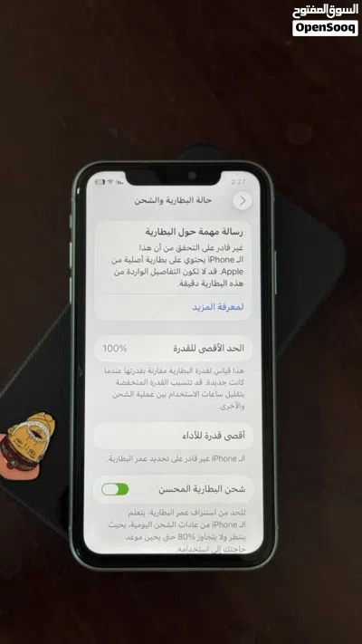 iPhone 11 للبيع نظيف 3