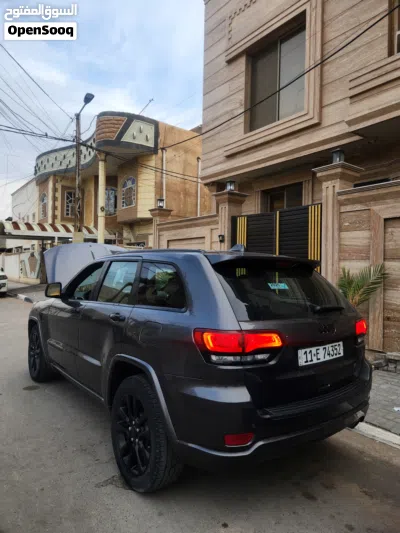جيب اخرى 2