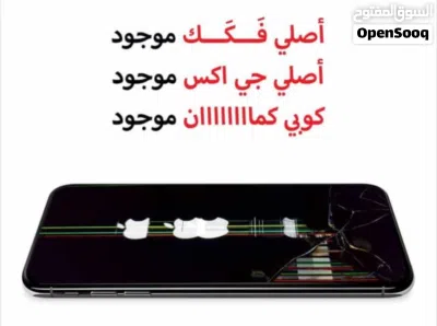 undefined 2