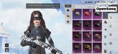 حساب ببجي أسطوري بسعر رخيص 2