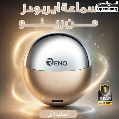 ايربود من RENO +وصله مجانا ومعاينه قبل الاستلام +ضمان استبدال واسترجاع 4