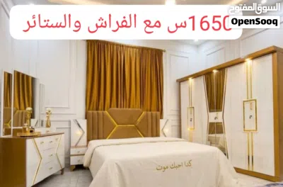 undefined 2